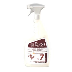 ECVOLS Жидкое средство-спрей для кухонной плиты Апельсин-лемонграсс,7 750