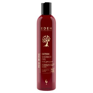 EDEN Гель для душа питательный, тонизирующий Red Wine с ягодным ароматам DETOX 350.0