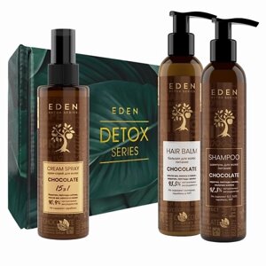 EDEN Подарочный Набор Шампунь +Бальзам+Спрей 15в 1 DETOX Chocolate +подарок Шоппер