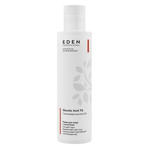 EDEN Тоник для лица отшелушивающий с гликолевой кислотой Glycolic Acid 7% 200