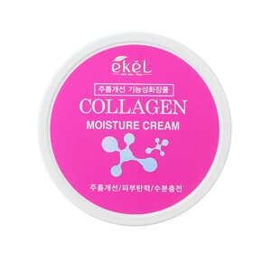 EKEL Крем для лица восстанавливающий для упругости с Коллагеном Moisture Cream Collagen 100