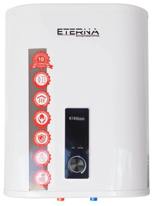 Электрический накопительный водонагреватель ETERNA от компании Admi - фото 1
