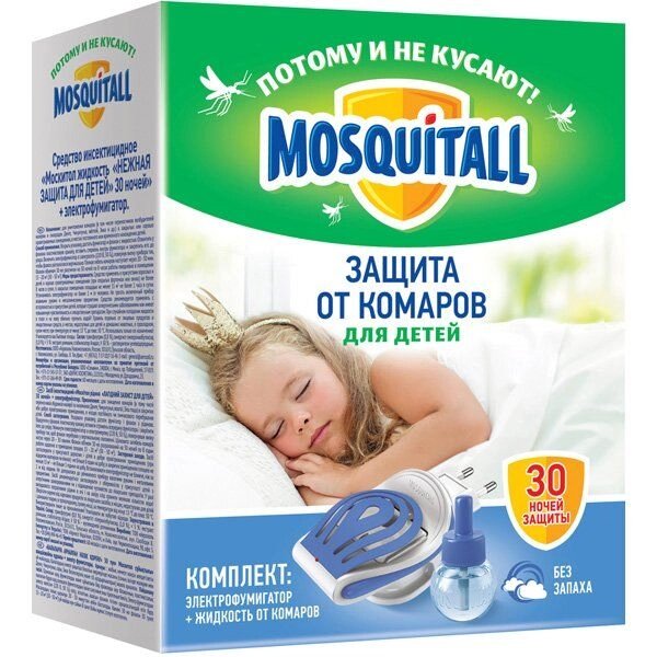 Электрофумигатор+Жидкость 30 ночей для детей Нежная защита Mosquitall/Москитол 30мл от компании Admi - фото 1