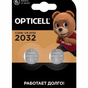 Элемент питания Opticell Specialty 2032 2шт