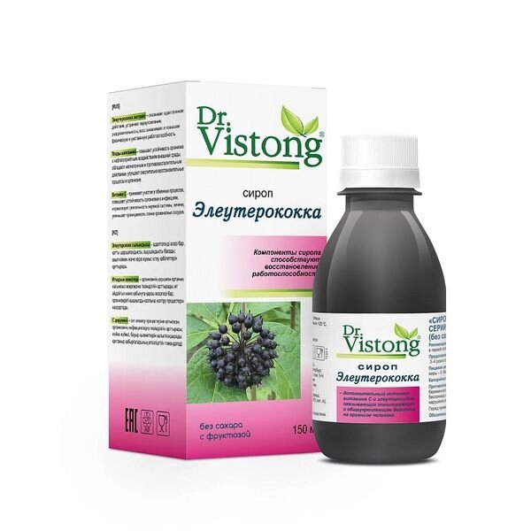 Элеутерококк Dr. Vistong/Др. Вистонг без сахара, с фруктозой сироп 150мл от компании Admi - фото 1