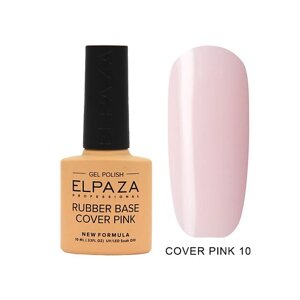 Elpaza professional база cover pink