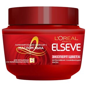 ELSEVE Маска для окрашенных и мелированных волос "Эксперт Цвета" Color Protect