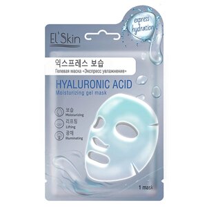 ELSKIN Гелевая маска Экспресс лифтинг 26.0