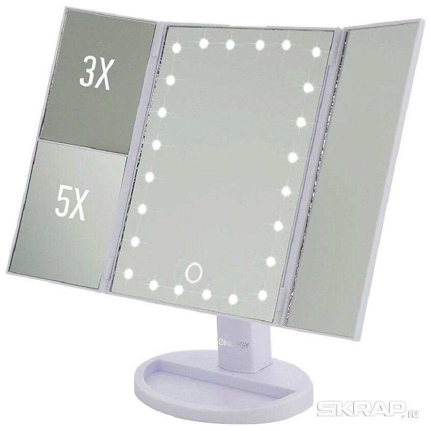 ENERGY Зеркало косметическое  EN-799Т, LED подсветка, трехстворчатое от компании Admi - фото 1