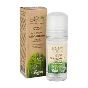 EO laboratorie дезодорант для тела бамбук и ветивер серия DEO crystal 50.0