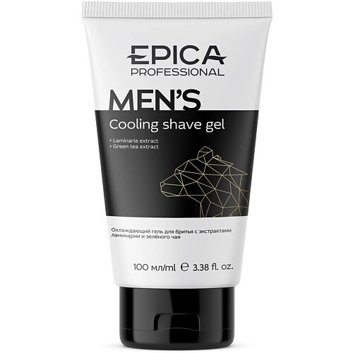 EPICA PROFESSIONAL Гель для бритья охлаждающий Men's от компании Admi - фото 1