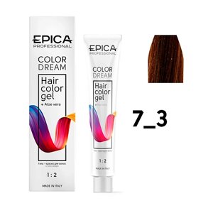 EPICA professional гель-краска colordream