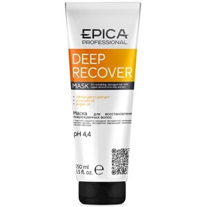 EPICA PROFESSIONAL Маска для восстановления повреждённых волос Deep Recover