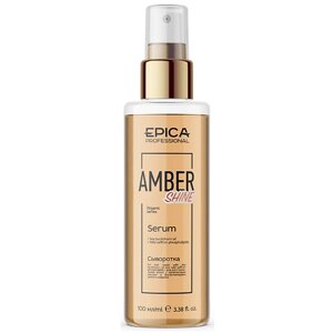 EPICA PROFESSIONAL Сыворотка для восстановления волос Amber Shine Organic