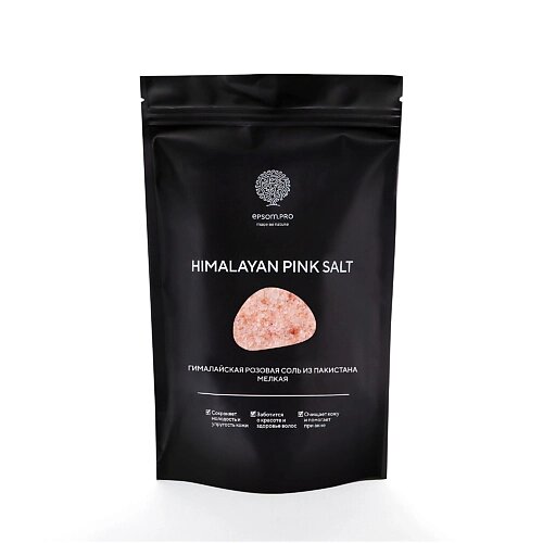 EPSOM PRO Розовая гималайская соль, мелкая 1000.0