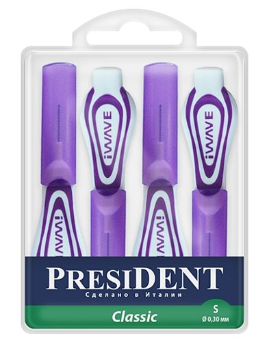 Ершики межзубные Classic President/Президент 0,30мм 4шт р. S