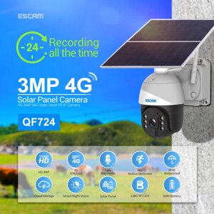 ESCAM QF724 3MP 24 часа записи Облачное хранилище PT 4G Батарея PIR Сигнализация IP камера с панелью Солнечная Полноцвет