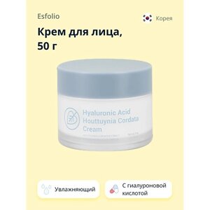 ESFOLIO Крем для лица с гиалуроновой кислотой и экстрактом хауттюйнии 50.0