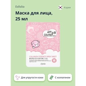 ESFOLIO Маска для лица с коллагеном 25