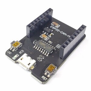 ESP32-CAM-MB Загрузка нижней платы для ESP32-CAM OV2640 камера Загрузчик модулей с интерфейсом Micro USB