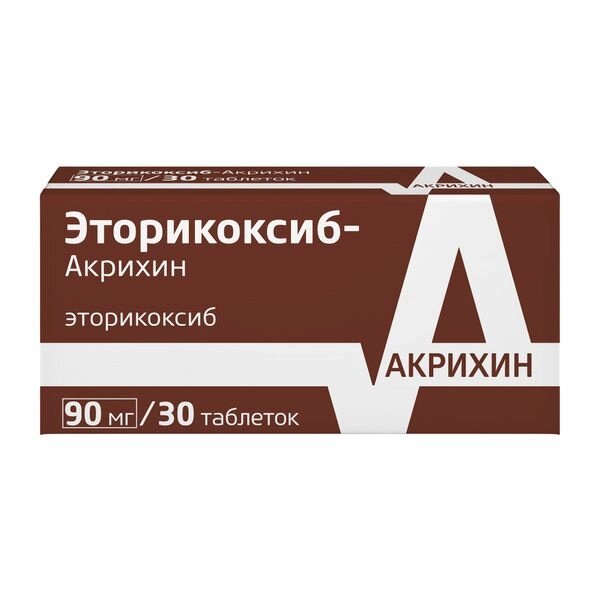 Эторикоксиб-Акрихин таблетки п/о плен. 90мг 30шт от компании Admi - фото 1