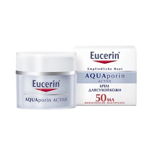 EUCERIN Интенсивно увлажняющий крем для чувствительной, сухой кожи Aquaporin Active