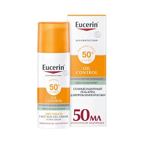 EUCERIN Солнцезащитный гель-крем для проблемной кожи лица Oil Control SPF 50+ от компании Admi - фото 1