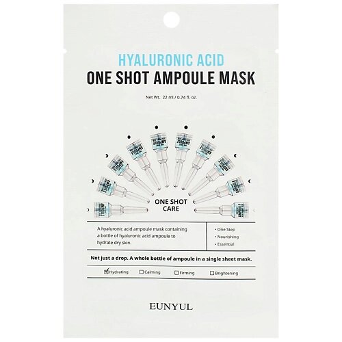 EUNYUL Увлажняющая тканевая маска для лица с гиалуроновой кислотой 22