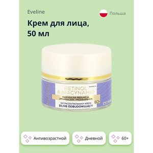 EVELINE Крем для лица RETINOL & NIACYNAMID дневной с ретинолом и нициамидами 60+ 50.0