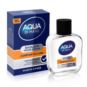 Everjoy бальзам после бритья AQUA DI MARE comfort&CARE 100.0