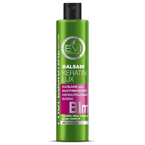 EVI PROFESSIONAL Бальзам-ополаскиватель "Кератиновое выпрямление" для непослушных волос Professional Salon Hair Care Balsam Keratin Lux