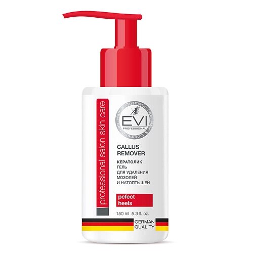 EVI PROFESSIONAL Гель для удаления мозолей и натоптышей Professional Salon Skin Care Callus Remover от компании Admi - фото 1