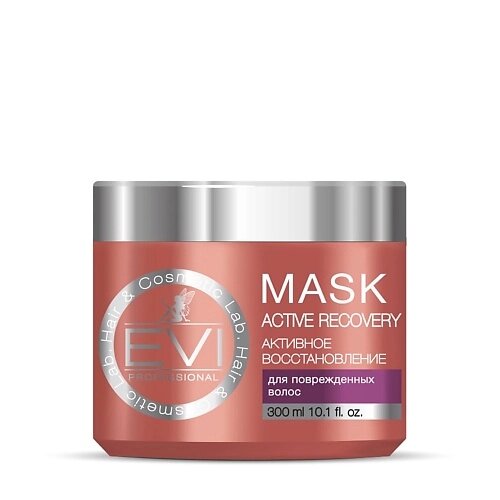 EVI PROFESSIONAL Маска "Активное восстановление" для поврежденных волос Mask Active Recovery