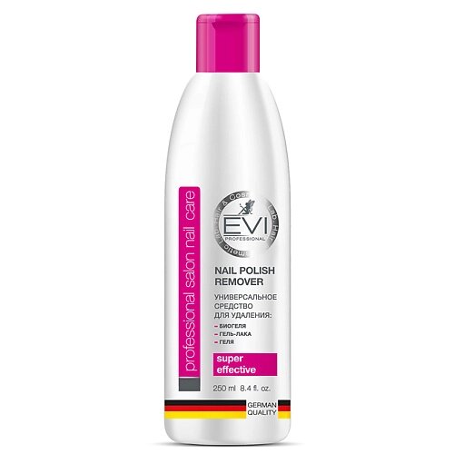 EVI PROFESSIONAL Средство для снятия биогеля, геля, гель-лака Professional Salon Nail Care Nail Polish Remover от компании Admi - фото 1