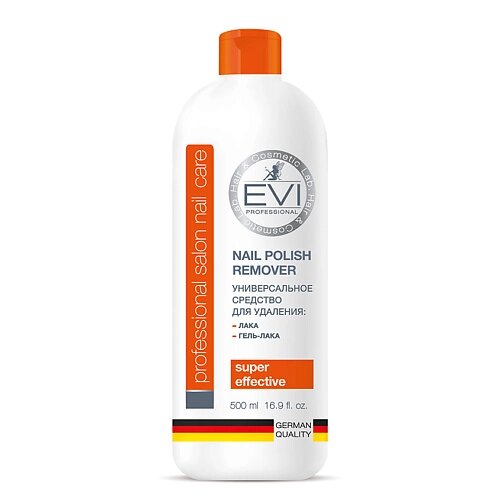 EVI PROFESSIONAL Средство для снятия лака и гель-лака Professional Salon Nail Care Nail Polish Remover от компании Admi - фото 1