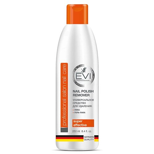 EVI PROFESSIONAL Средство для снятия лака и гель-лака Professional Salon Nail Care Nail Polish Remover от компании Admi - фото 1