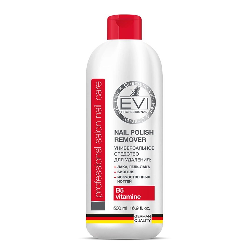 EVI PROFESSIONAL Универсальное средство для снятия всех видов лака Professional Salon Nail Care Nail Polish Remover от компании Admi - фото 1