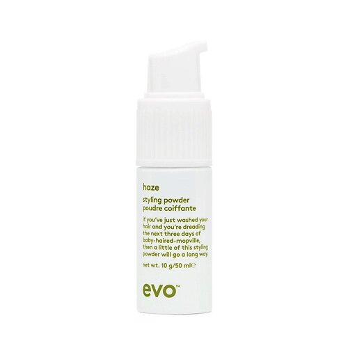 EVO ту-[ман] пудра для текстуры и объема (рефилл) haze styling powder (refill) от компании Admi - фото 1