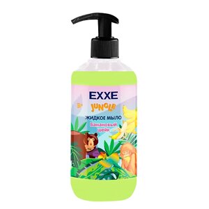 EXXE Детская серия Джунгли Жидкое мыло "Банановый шейк" 500.0