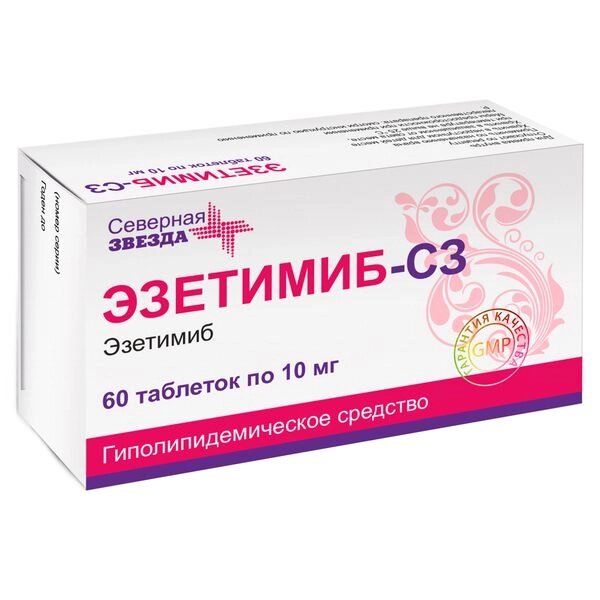 Эзетимиб-СЗ таблетки 10мг 60шт от компании Admi - фото 1