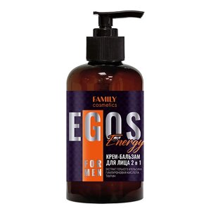 Family cosmetics крем-бальзам для лица 2 в 1 energy серии EGOS men 285.0