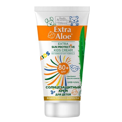 FAMILY COSMETICS Солнцезащитный крем для всей семьи фактор 80+ ЭКСТРАЗАЩИТА "Extra Aloe" 75.0 от компании Admi - фото 1