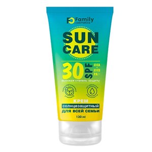 FAMILY COSMETICS Солнцезащитный крем для всей семьи SPF 30 «Family Sun» 130.0