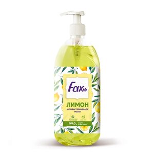 FAX Антибактериальное жидкое мыло Лимон 1000
