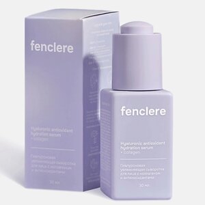 FENCLERE Увлажняющая сыворотка для лица с аминокислотами Hyaluronic antioxidant hydration 30.0
