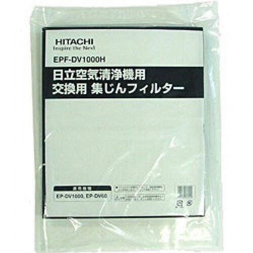 Фильтр Hitachi от компании Admi - фото 1