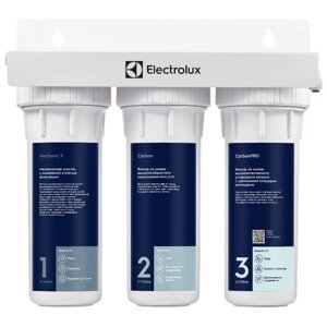 Фильтр под мойку Electrolux