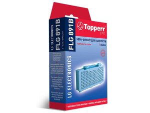 Фильтр Topperr FLG 891B