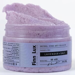 FINNLUX Скраб для тела антицеллюлитный "Lavender, salt" 300.0