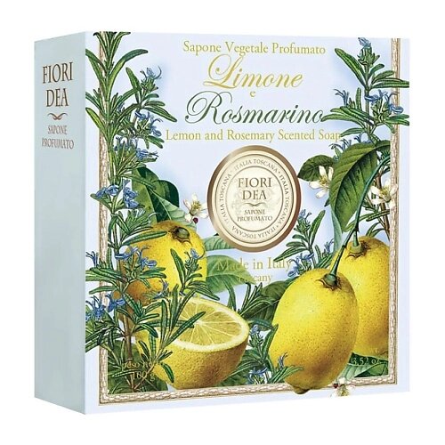 FIORI DEA Мыло кусковое Лимон и Розмарин Fiori Dea Lemon and Rosemary Scented Soap